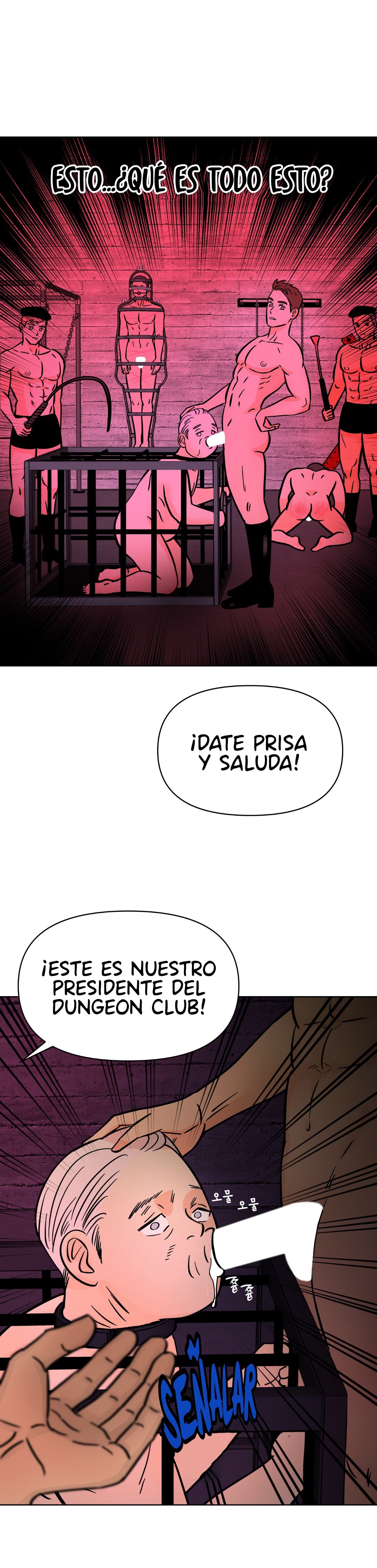 ¡¿BL en una mazmorra?! Capítulo 7 - Page 9