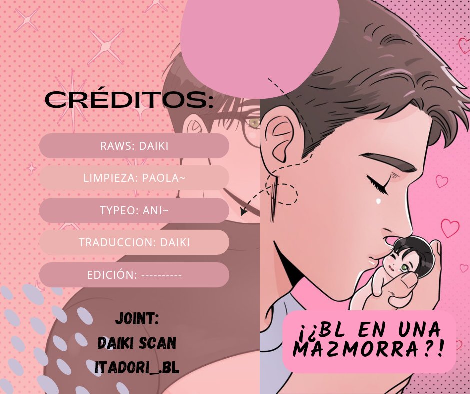 ¡¿BL en una mazmorra?! Capítulo 9 - Page 2