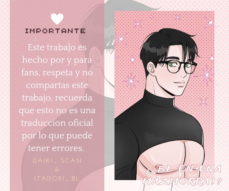 ¡¿BL en una mazmorra?! Capítulo 9 - Page 3