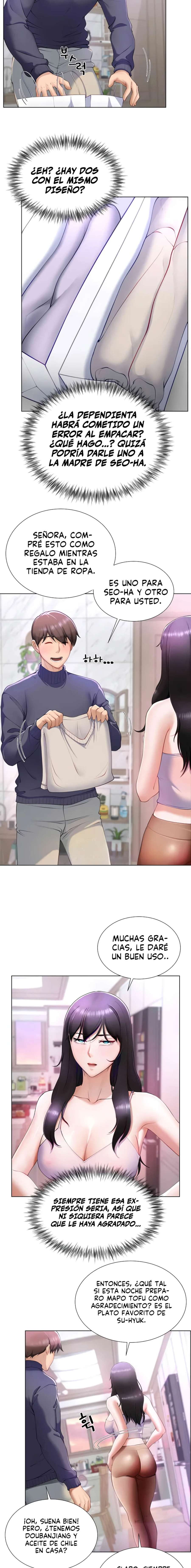 ¿Te gustaría ser el padre o el novio? Capítulo 1 - Page 17