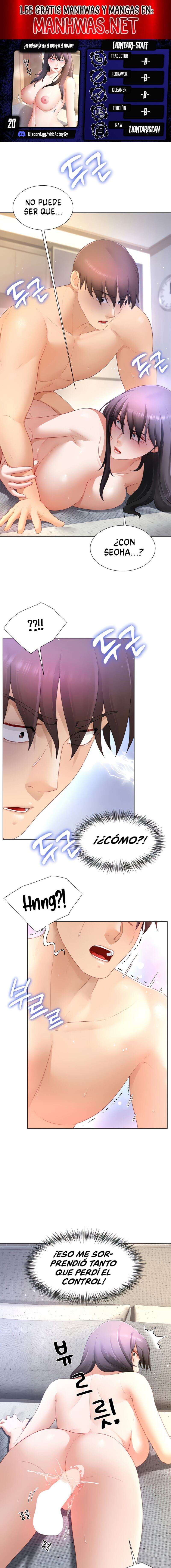 ¿Te gustaría ser el padre o el novio? Capítulo 20 - Page 1