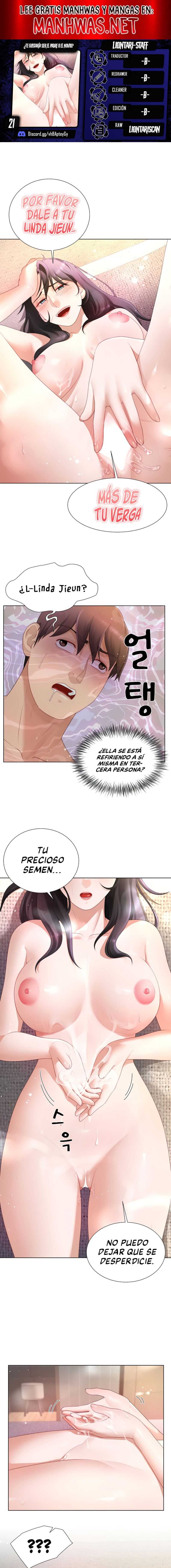 ¿Te gustaría ser el padre o el novio? Capítulo 21 - Page 1