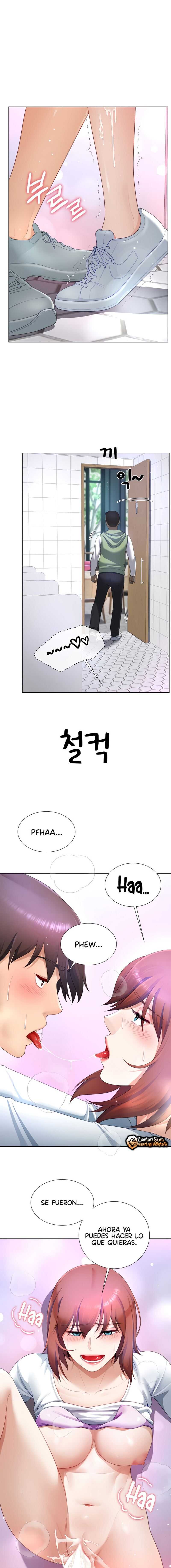 ¿Te gustaría ser el padre o el novio? Capítulo 28 - Page 14