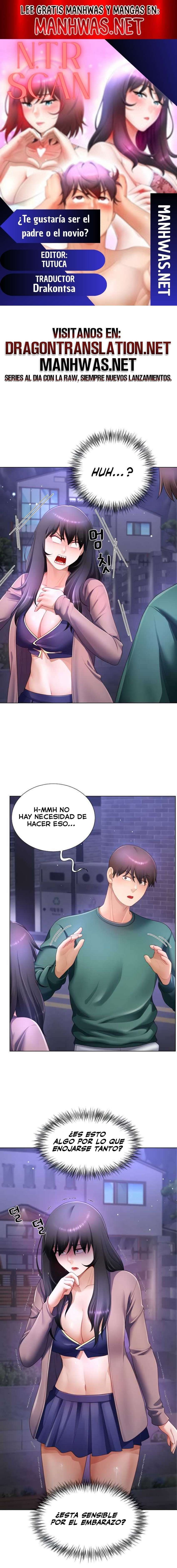 ¿Te gustaría ser el padre o el novio? Capítulo 35 - Page 1