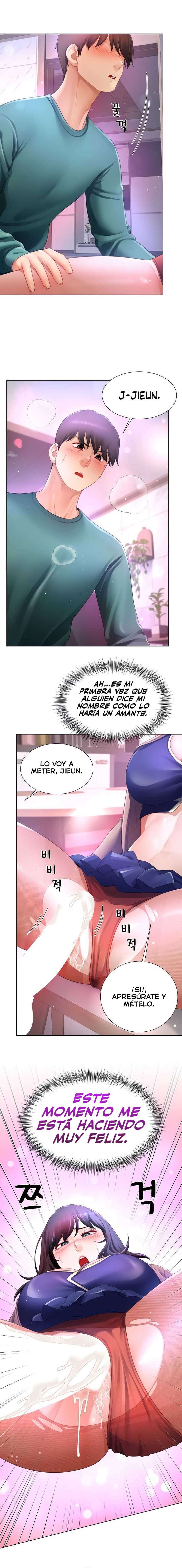 ¿Te gustaría ser el padre o el novio? Capítulo 35 - Page 16