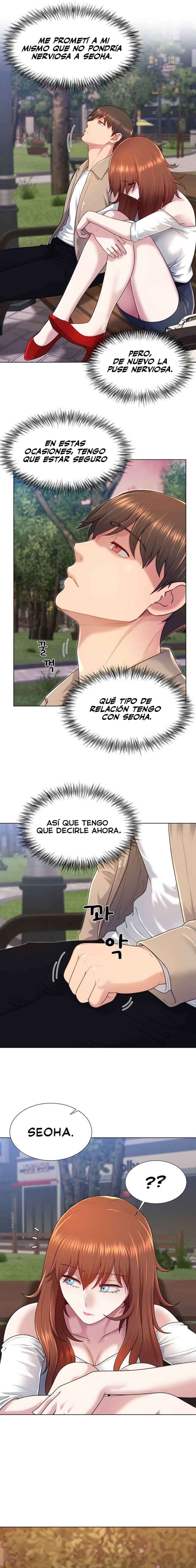 ¿Te gustaría ser el padre o el novio? Capítulo 39 - Page 14