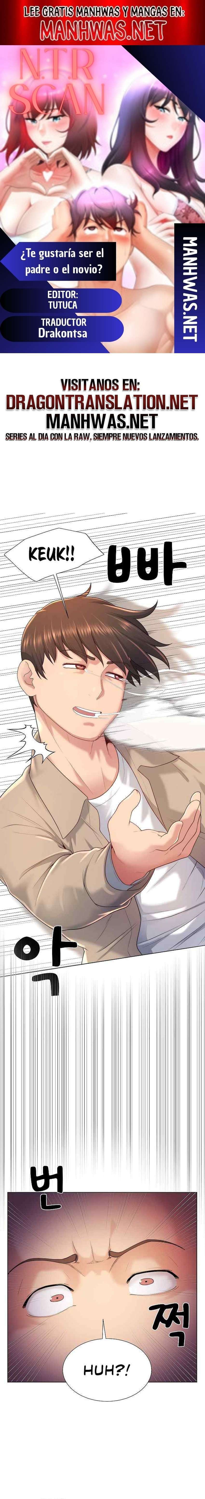 ¿Te gustaría ser el padre o el novio? Capítulo 40 - Page 1