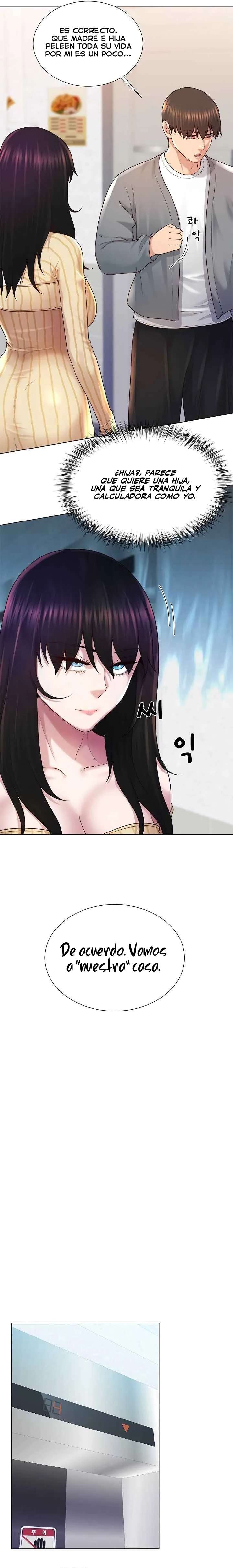 ¿Te gustaría ser el padre o el novio? Capítulo 42 - Page 23