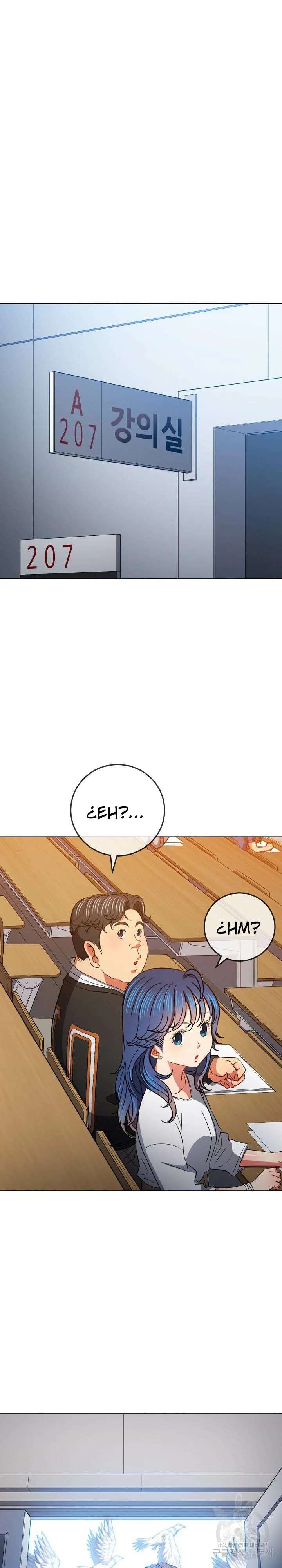 My High School Bully Capítulo 116 - Page 15