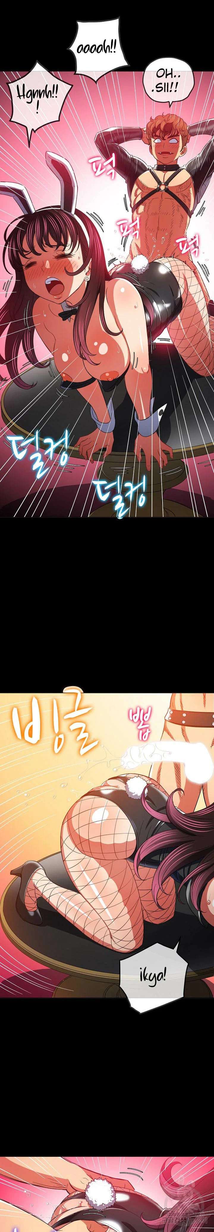 My High School Bully Capítulo 116 - Page 22