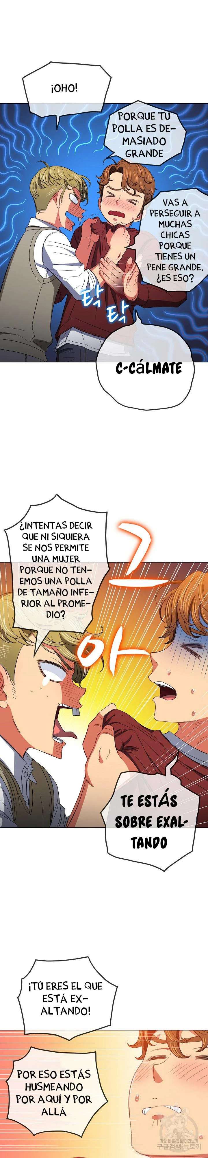 My High School Bully Capítulo 116 - Page 8