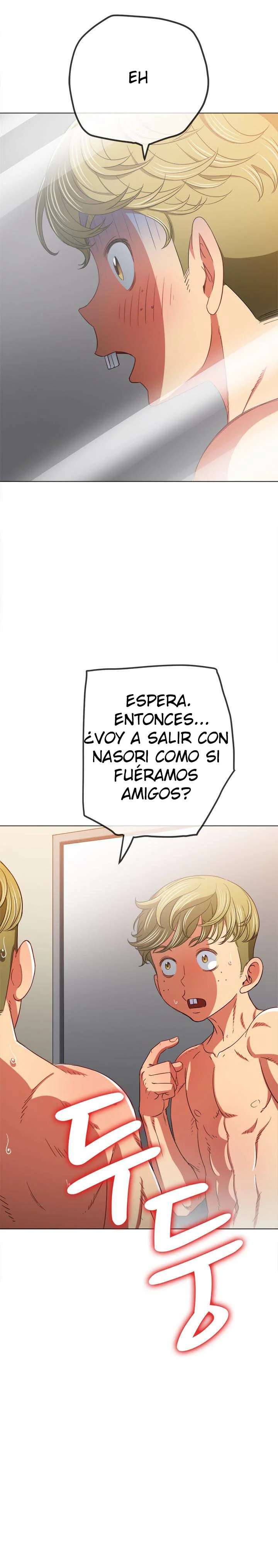 My High School Bully Capítulo 117 - Page 23