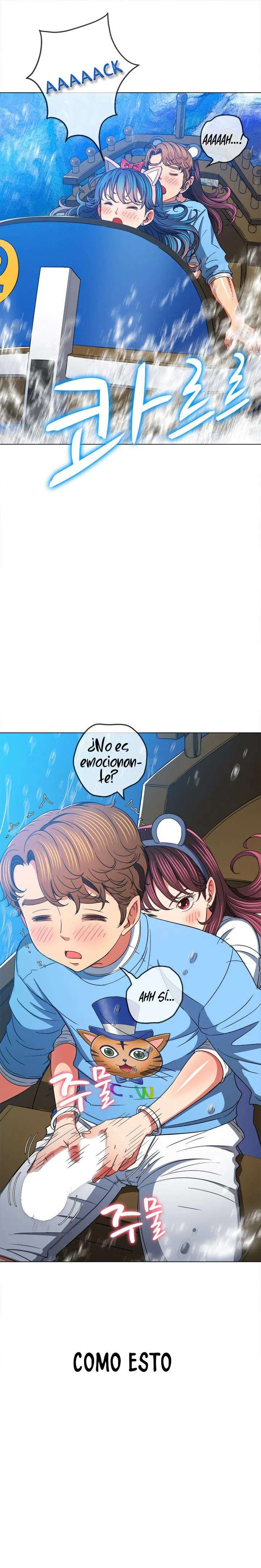 My High School Bully Capítulo 118 - Page 10