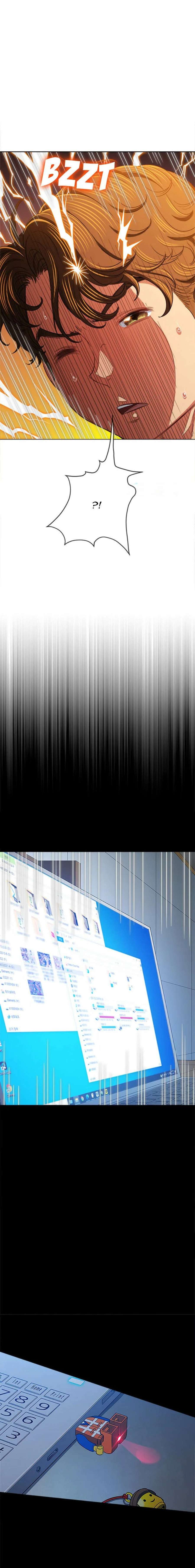 My High School Bully Capítulo 128 - Page 24