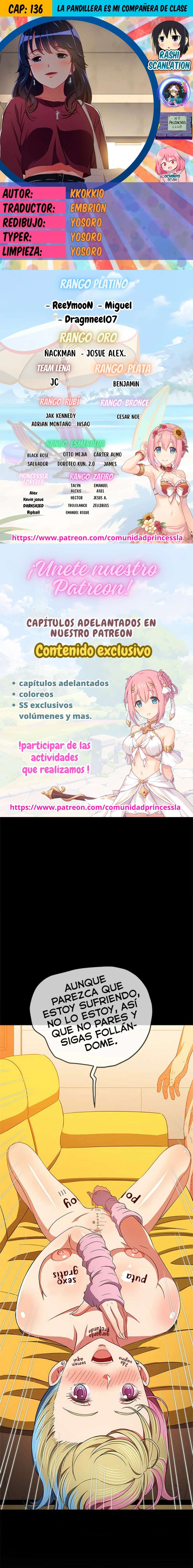 My High School Bully Capítulo 136 - Page 1