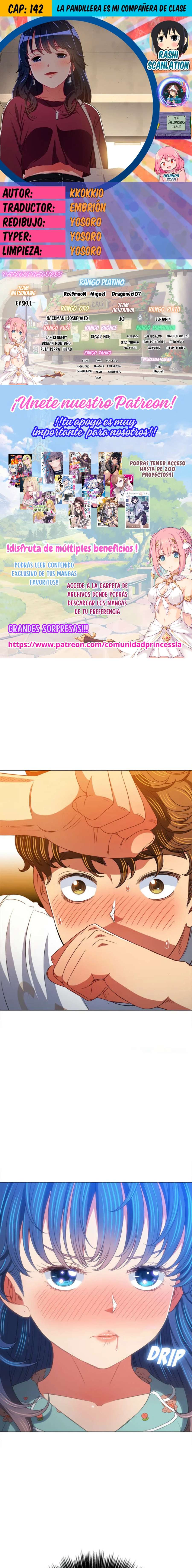 My High School Bully Capítulo 142 - Page 1