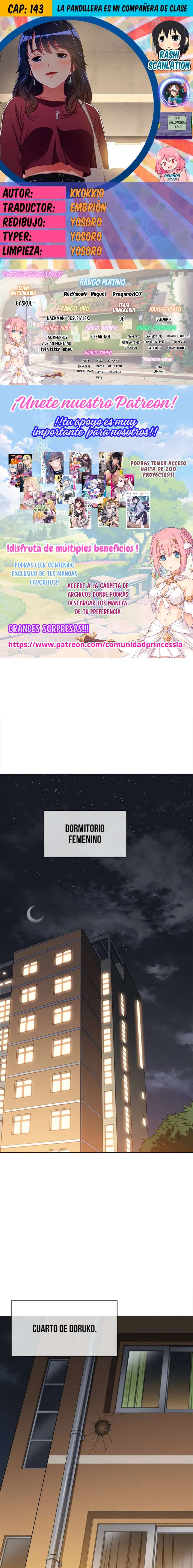 My High School Bully Capítulo 143 - Page 1