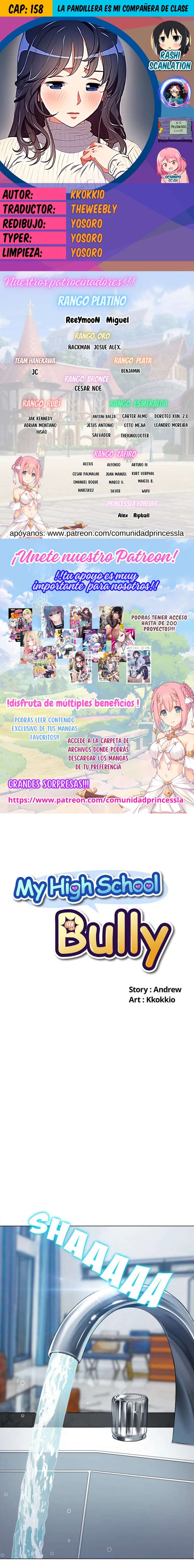 My High School Bully Capítulo 158 - Page 1