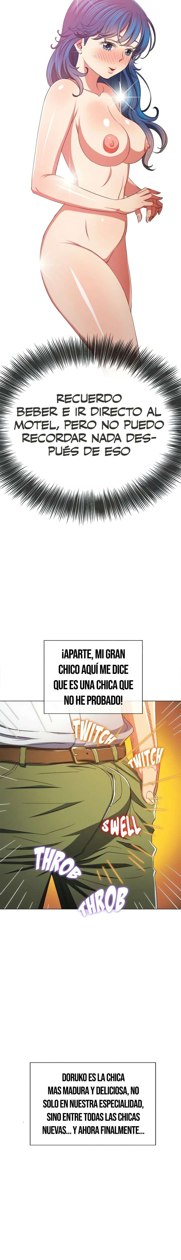 My High School Bully Capítulo 178 - Page 3