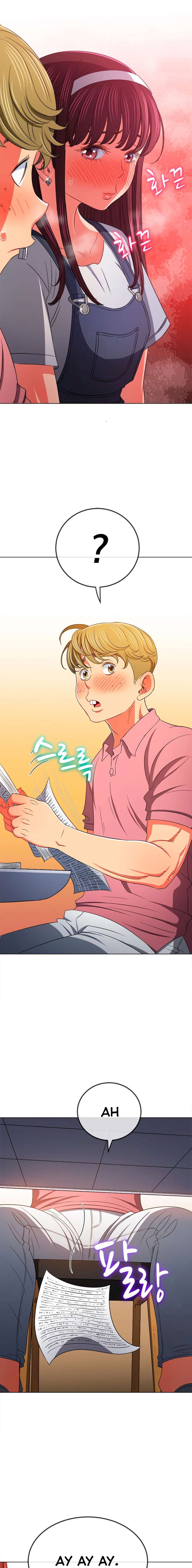 My High School Bully Capítulo 196 - Page 15