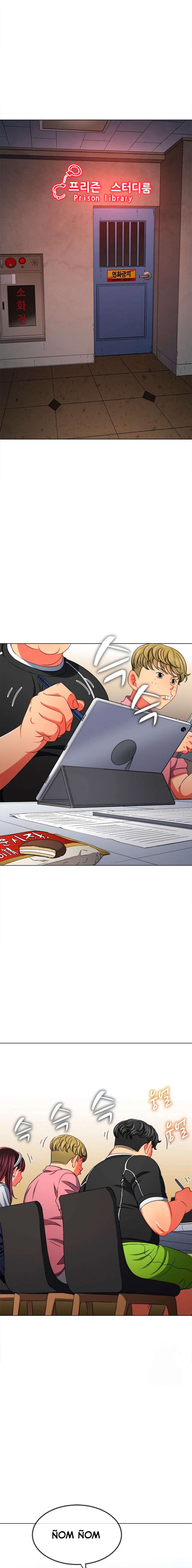 My High School Bully Capítulo 196 - Page 2