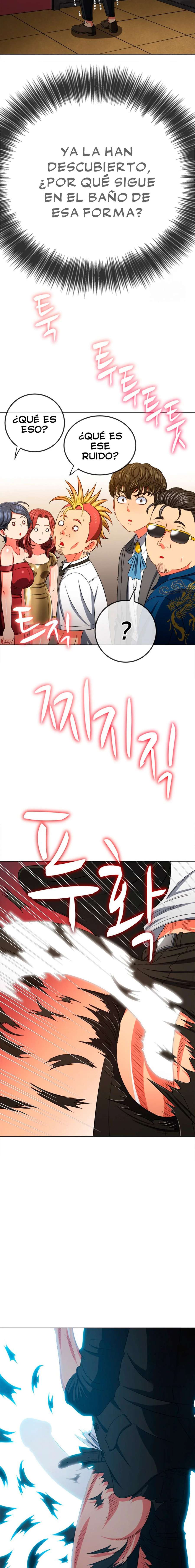 My High School Bully Capítulo 200 - Page 16