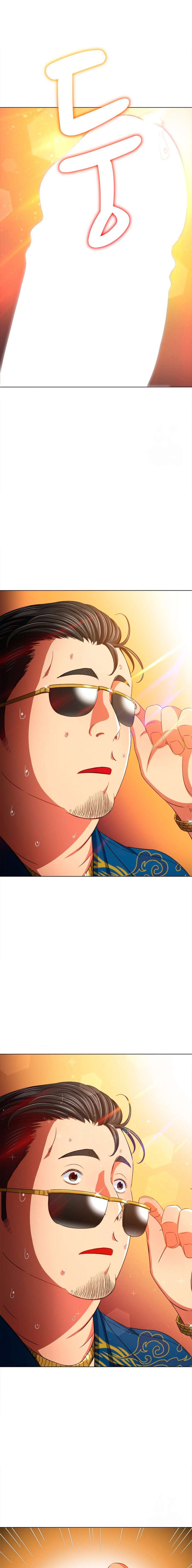 My High School Bully Capítulo 200 - Page 5