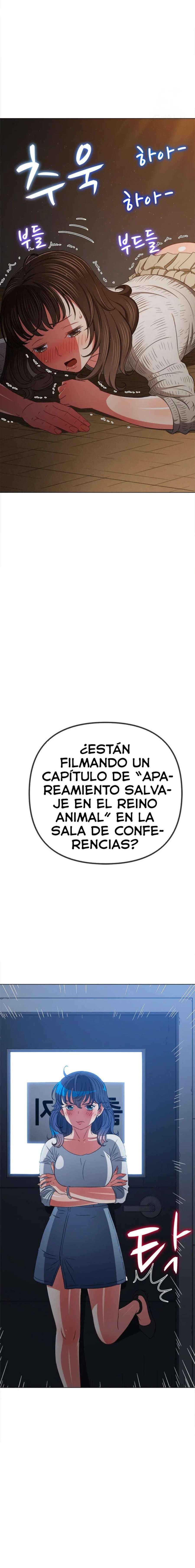 My High School Bully Capítulo 201 - Page 17