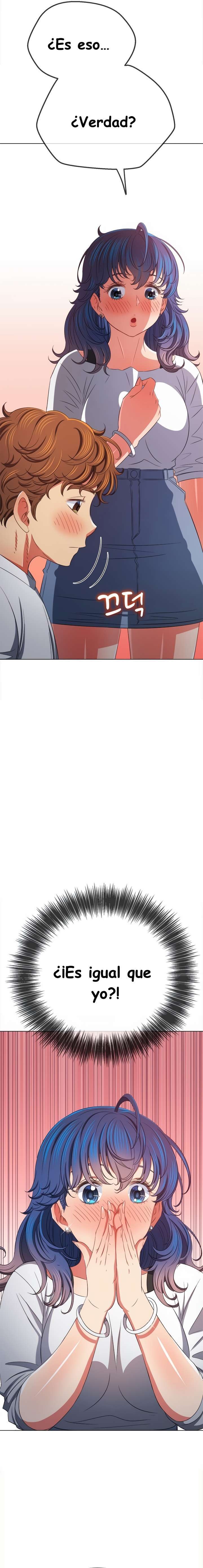 My High School Bully Capítulo 214 - Page 17