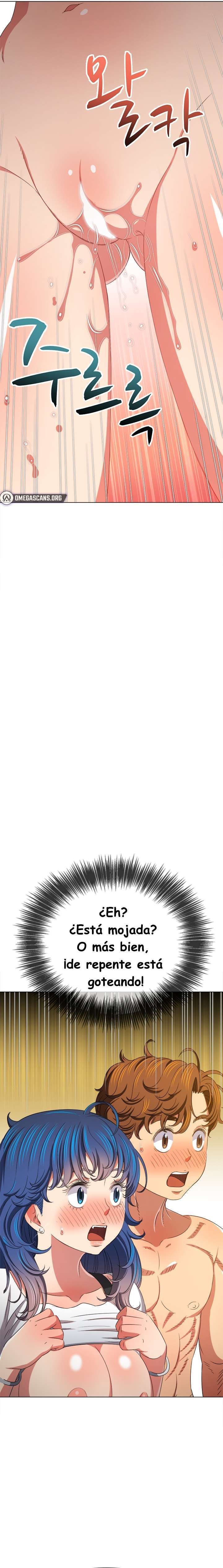 My High School Bully Capítulo 216 - Page 10