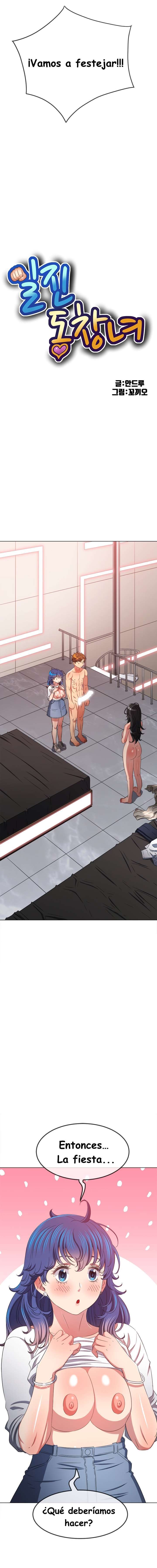 My High School Bully Capítulo 216 - Page 7