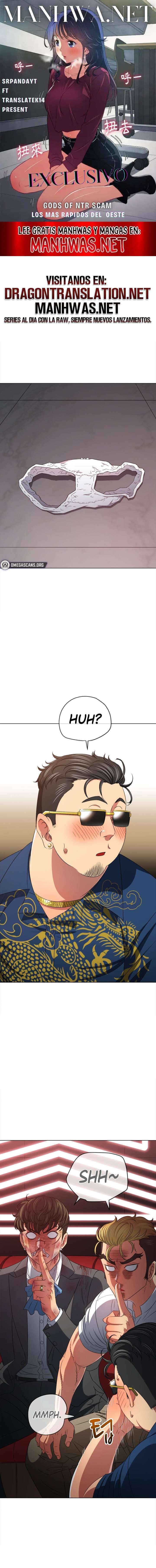 My High School Bully Capítulo 217 - Page 1