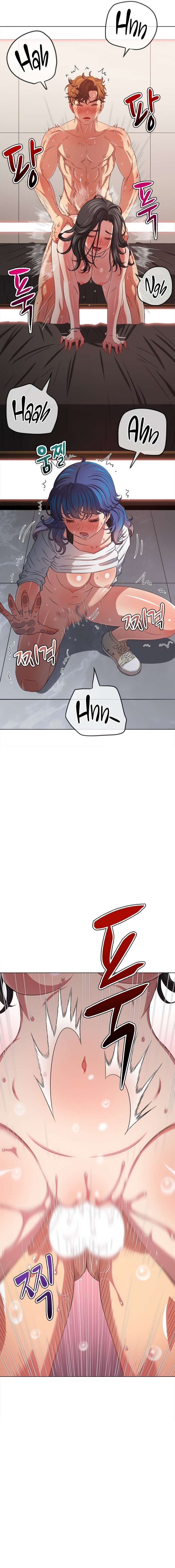 My High School Bully Capítulo 218 - Page 2