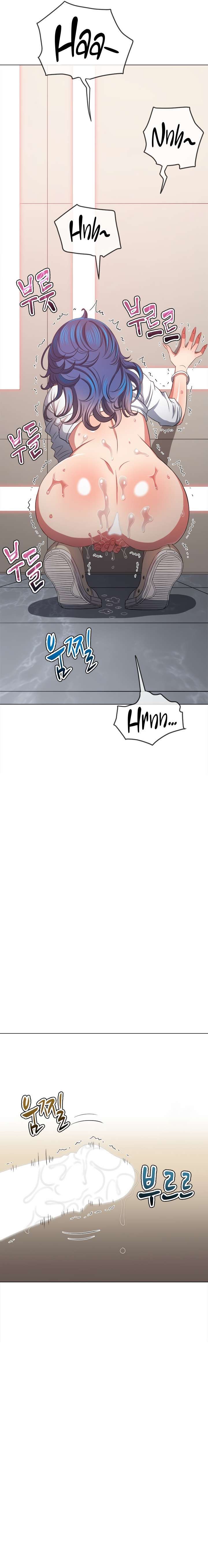 My High School Bully Capítulo 218 - Page 9