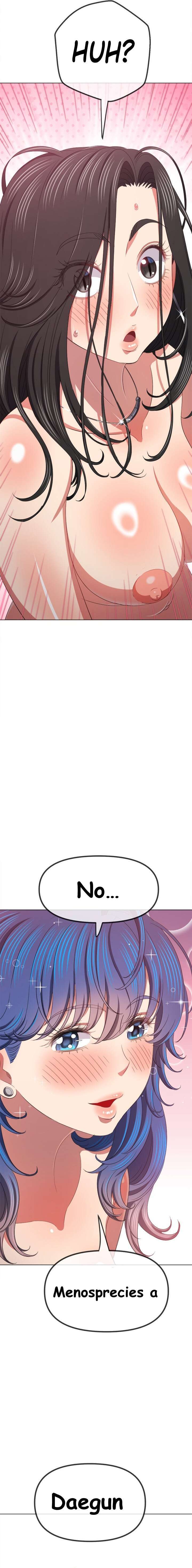 My High School Bully Capítulo 219 - Page 21