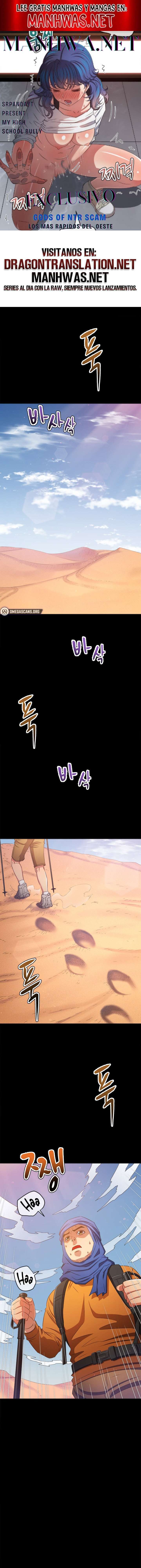 My High School Bully Capítulo 220 - Page 1