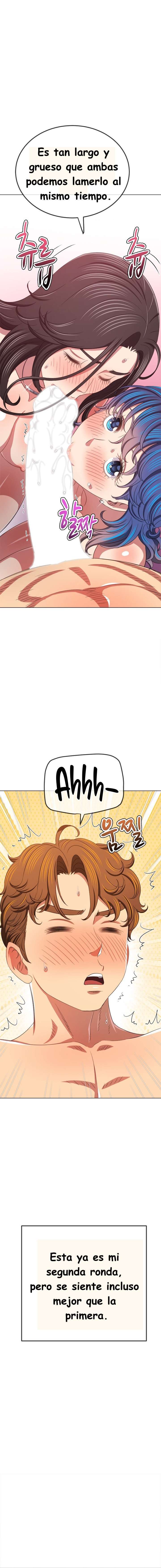 My High School Bully Capítulo 221 - Page 7