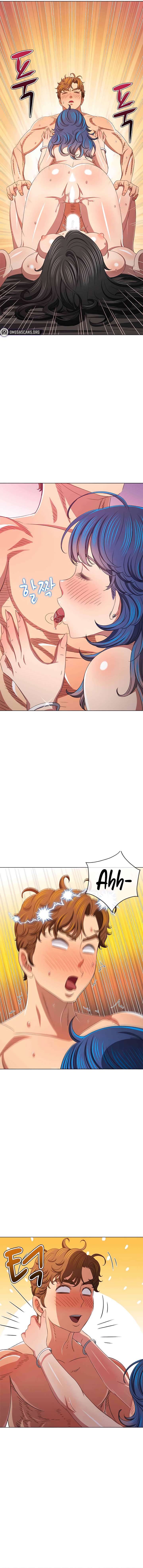 My High School Bully Capítulo 223 - Page 16