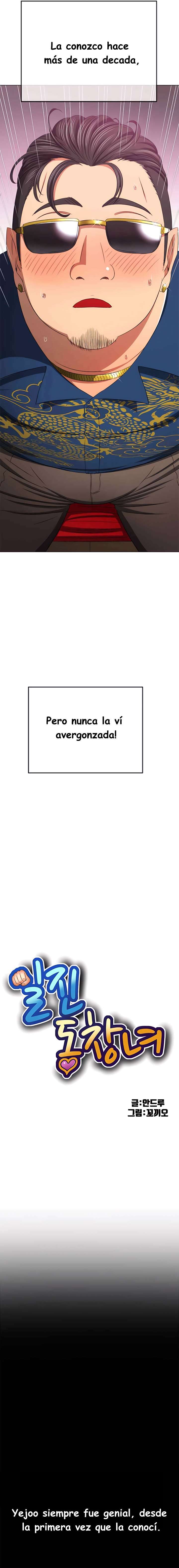 My High School Bully Capítulo 223 - Page 2