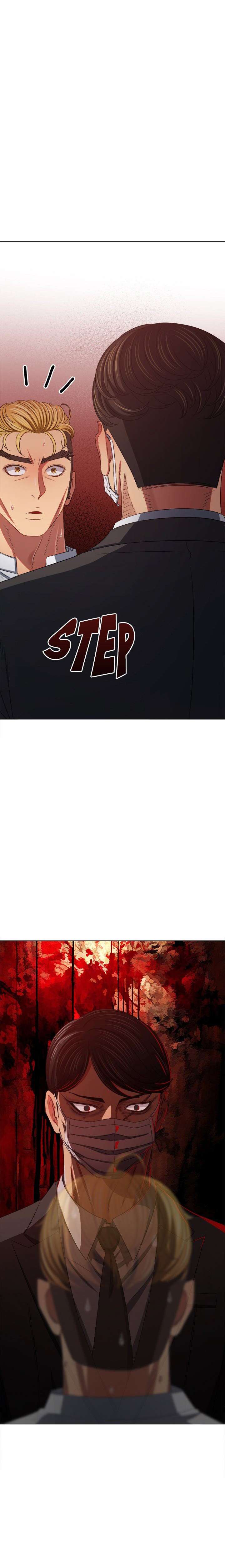 My High School Bully Capítulo 236 - Page 23