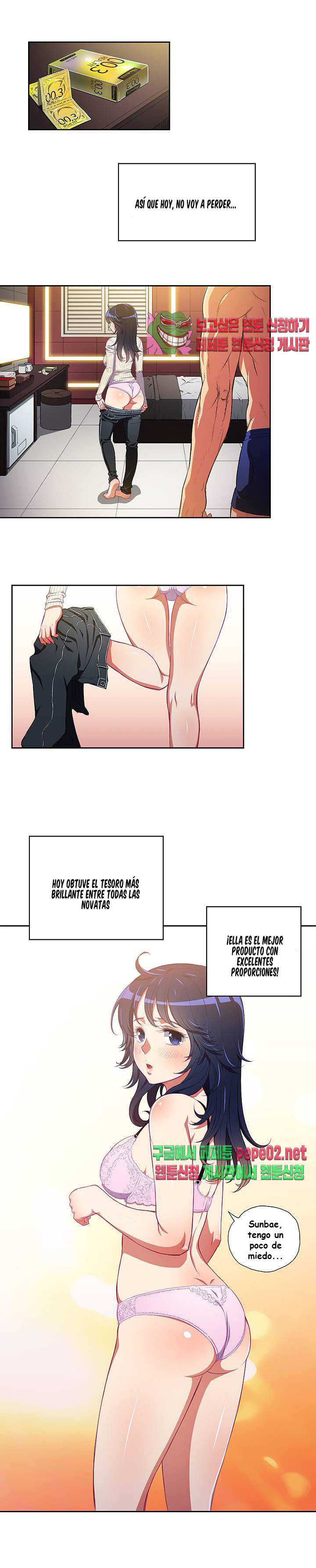 My High School Bully Capítulo 3 - Page 3