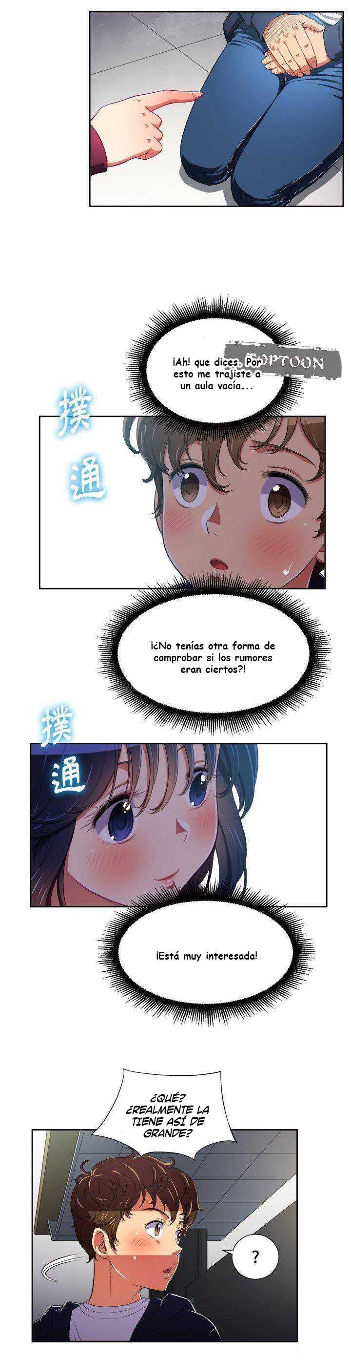 My High School Bully Capítulo 4 - Page 16