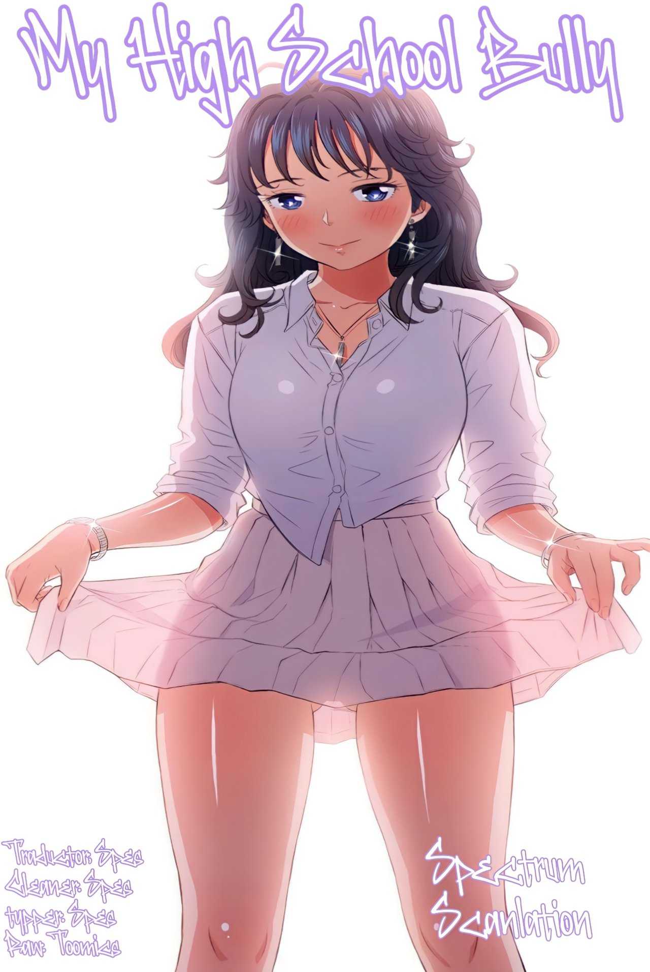 My High School Bully Capítulo 41 - Page 1