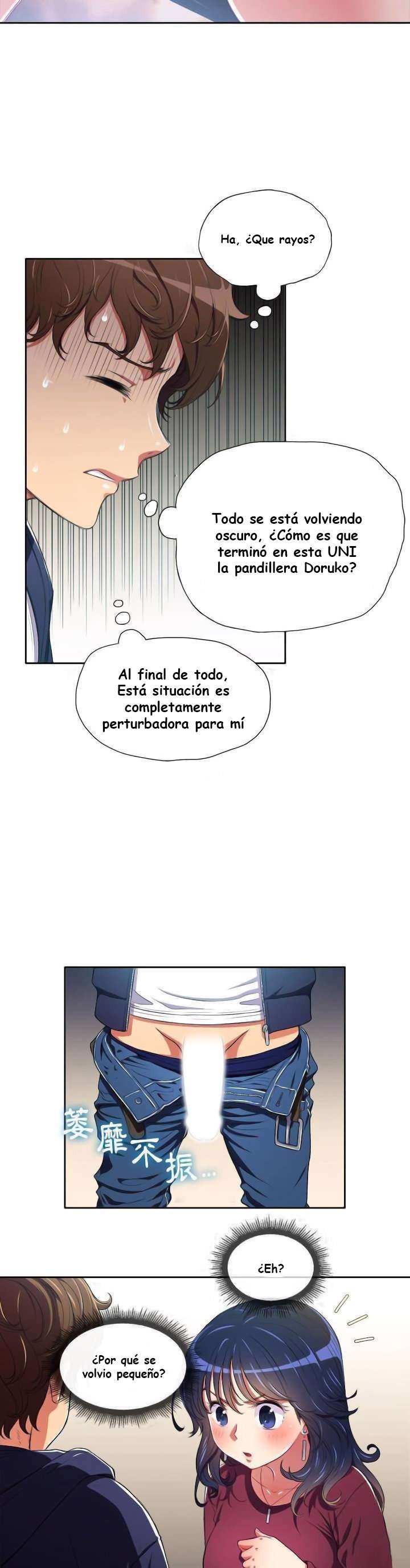 My High School Bully Capítulo 5 - Page 15