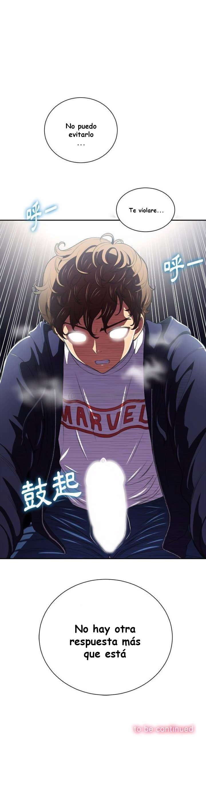 My High School Bully Capítulo 5 - Page 22