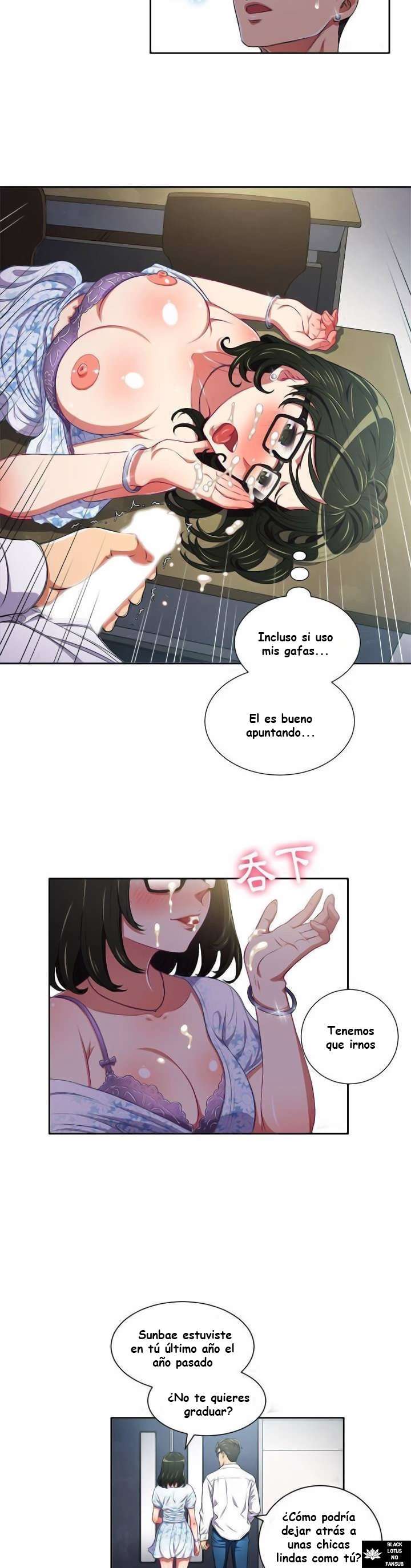 My High School Bully Capítulo 5 - Page 6