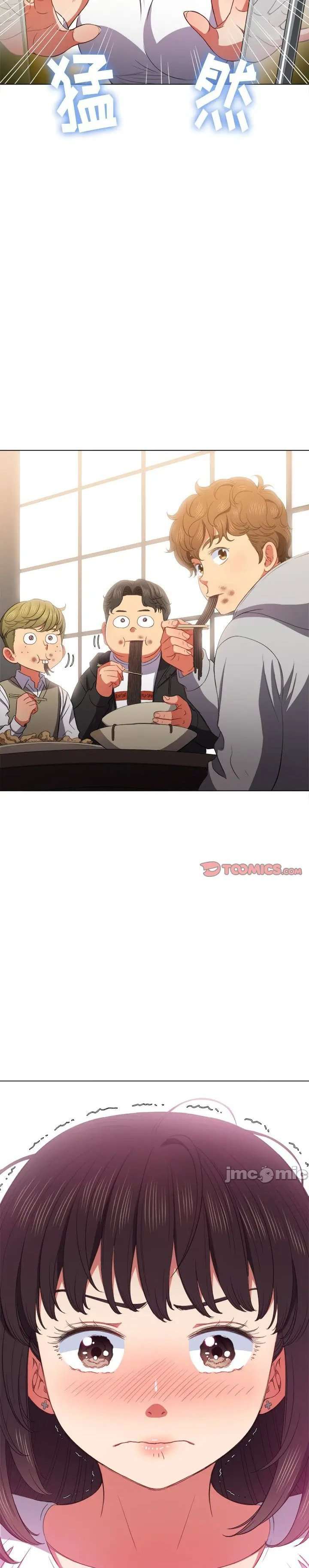 My High School Bully Capítulo 50 - Page 25