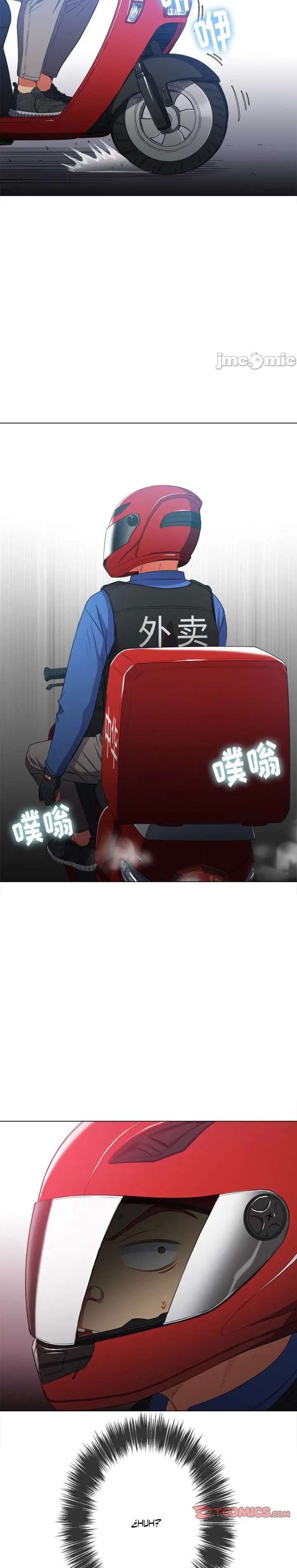 My High School Bully Capítulo 50 - Page 8