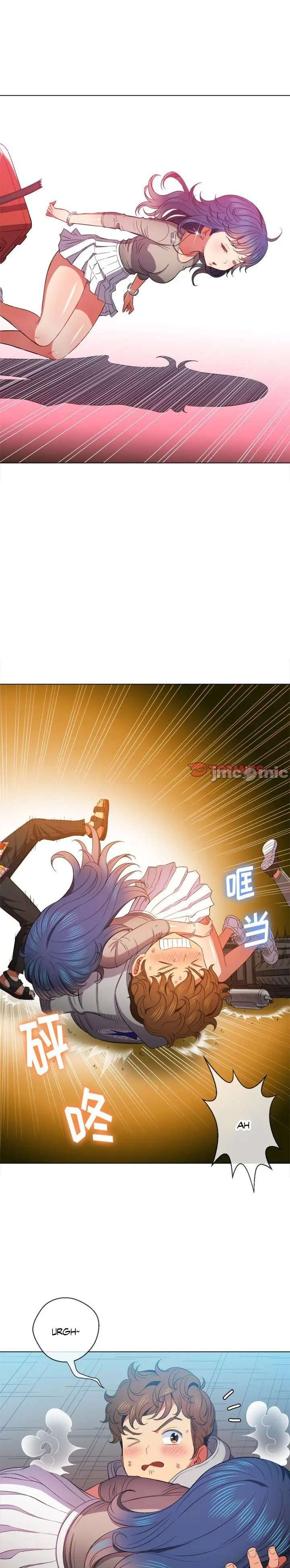 My High School Bully Capítulo 51 - Page 15