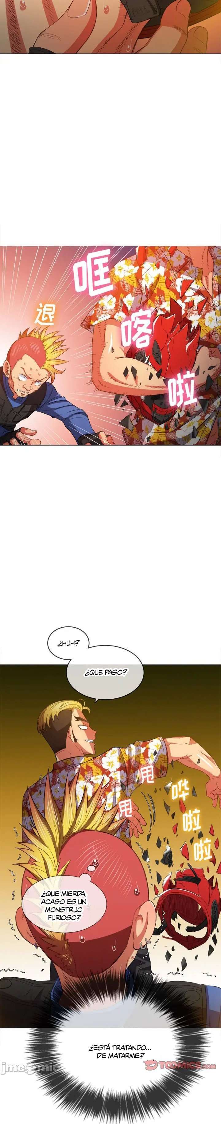 My High School Bully Capítulo 51 - Page 20